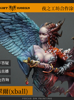 依翠爾XBALL 夜店合作涂装师推荐  价格只是防止误拍具体详询本人