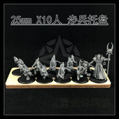 战棋 战锤 桌游棋子通用底盘 40000战棋椴木托盘3.0 路易战锤AOS