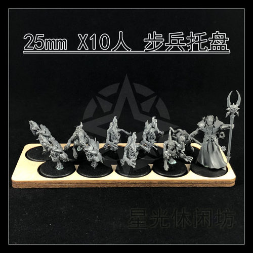 路易战锤aos40000桌游棋子战棋