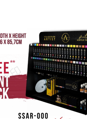 Scale75 艺术家系列 单支① 丙烯牙膏颜料 20ML 共48色 战锤/人物