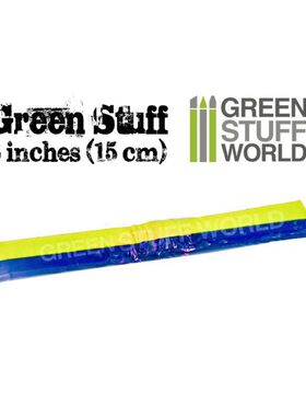 greenstuffworld绿色兵人补土
