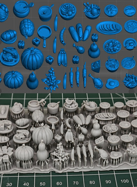 夜之工坊3D打印树脂配件配件杂物类高达军膜奇幻场景1/351/24地台