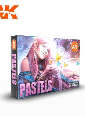 夜之工坊 11607 西班牙AK3 粉色颜色 水性漆  17ML6支套装