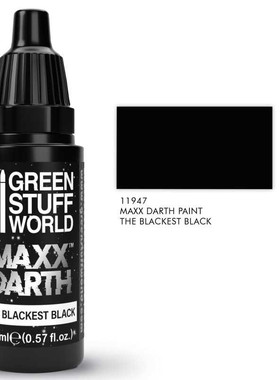 GreenStuffWorld Maxx Darth 超黑涂料 水性笔/喷涂战锤人像兵人