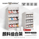 夜之工坊nightworks 60ml 手办 颜料组合架 战锤 高达