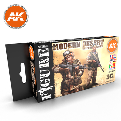 西班牙沙漠制服水性漆