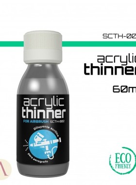 Scale75 稀释剂 SCTH-001/002 Acrylic thinner 60/250ML 丙烯用
