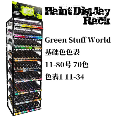 夜之工坊基础色系列笔两用丙烯