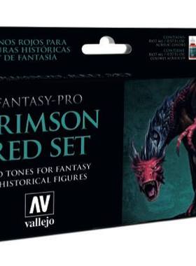 夜之工坊 西班牙AV CrimsonRed深红色套装noc联名 (8*17ml) 74103