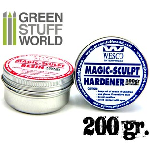 MAGIC SCULPT魔术大师 200g AB环氧补土 铝盒 环保 战锤人像兵人