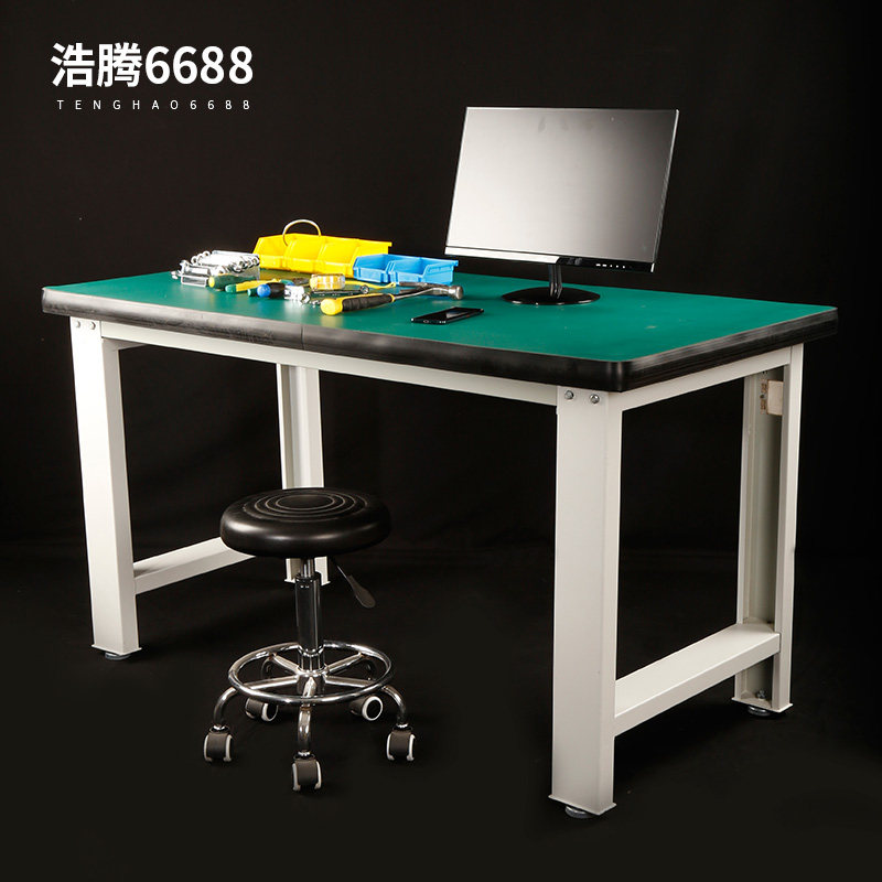 防静电重型工作台钳工台电子厂操作台车间装配桌子维修桌打包台