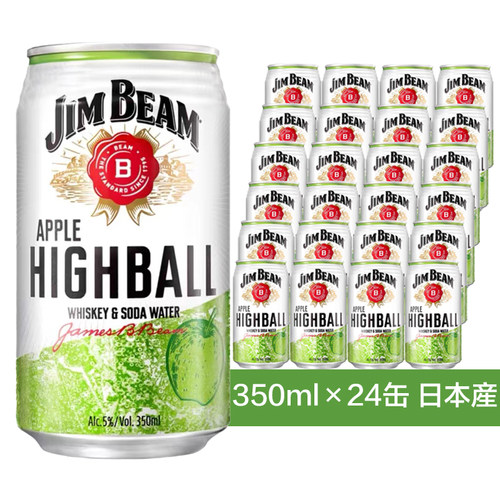 三得利 SUNTORY 金滨嗨棒波本威士忌配制酒 WHISKEY&SODA WATER