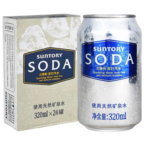 三得利苏打碳酸水320ml*24罐汽水