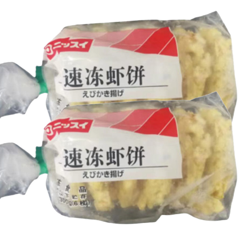 日水冷冻虾饼速冻中国产