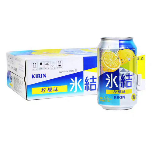 麒麟 KIRIN 氷結 レモン もも 冰结 预调鸡尾酒 沙瓦 24罐