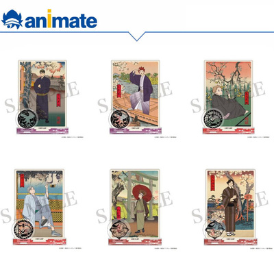 【现货】排球少年 排球四季景 春之阵 亚克力立牌 animate正版