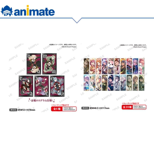 【现货】BanG Dream! Ave Mujica 徽章 Dualitas vol.5 animate