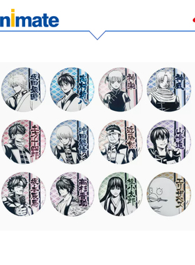 【SHONEN JUMP SHOP】【现货】银魂 浮雕风徽章盒蛋  animate正版