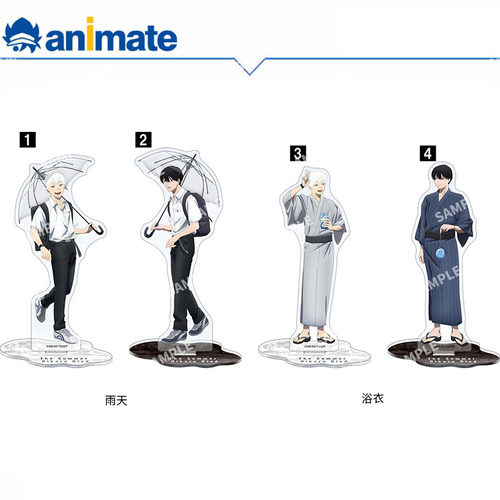 【现货】光死去的夏天 亚克力立牌 animate正版授权官方角色周边