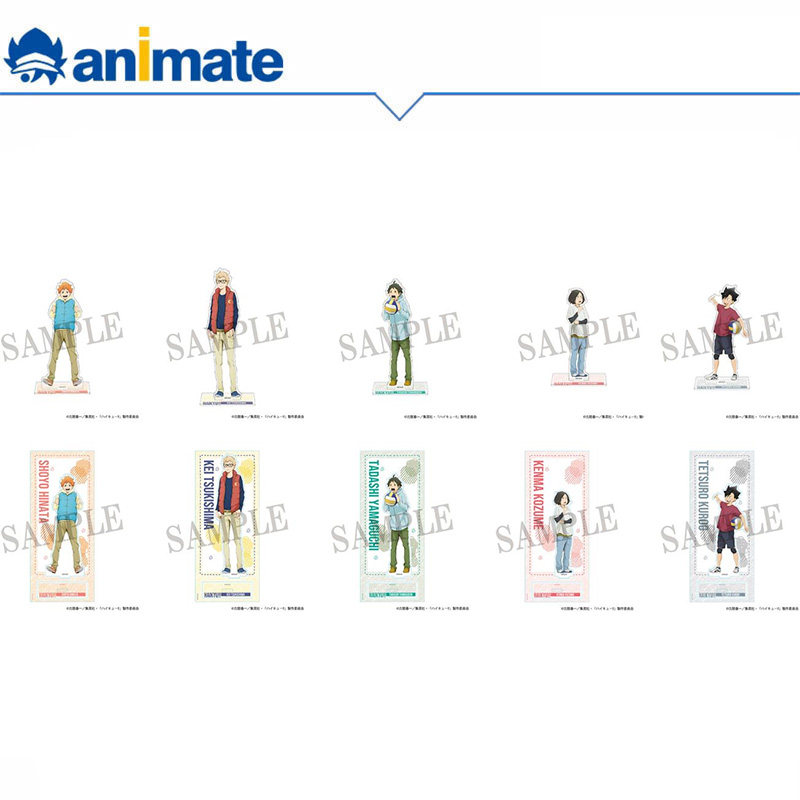 【预约】排球少年 幼年 亚克力立牌 animate正版授权