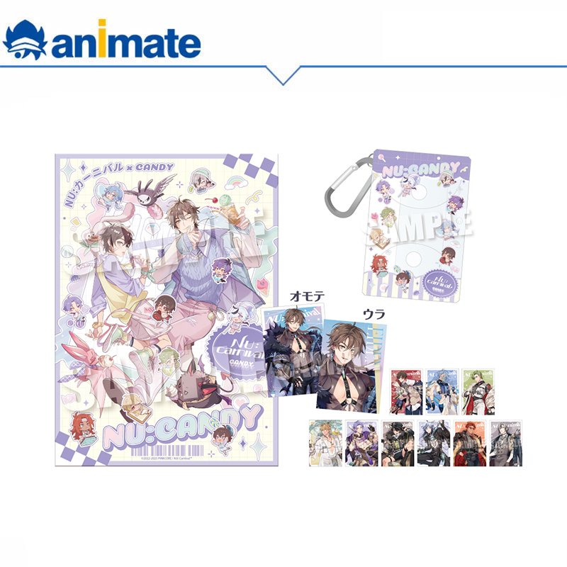【预约】NU：Carnival AGF2025 限定套装 animate正版授权