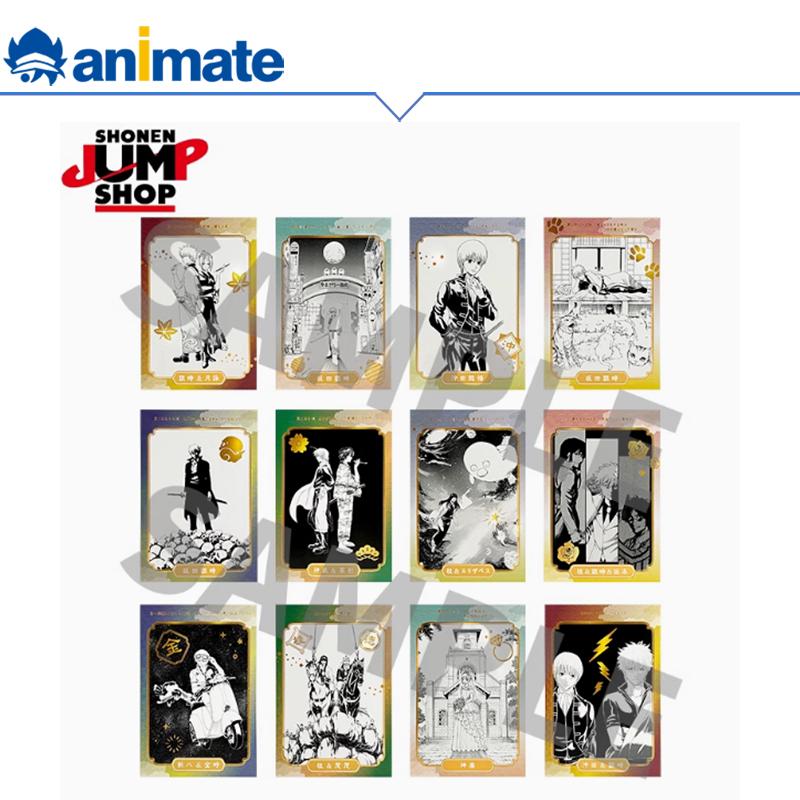 【现货】SHONENJUMPSHOP 银魂 kirapika明信片 第3弹 盲盒animate