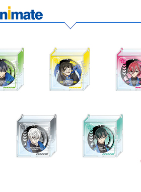 【现货】蓝色监狱 动画版 附外盒徽章 animate 正版