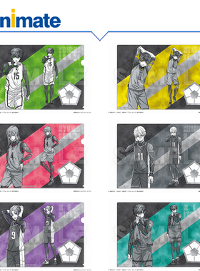 【现货】蓝色监狱 动画版 sui-sai touch A4 透明文件夹 授权正版