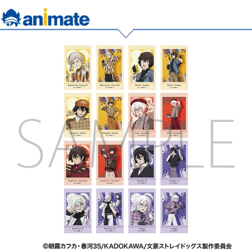 【现货】文豪ストレイドッグス 动画版 迷你生写盲盒 animate