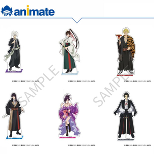 【预约】地狱乐 亚克力立牌 animate正版授权