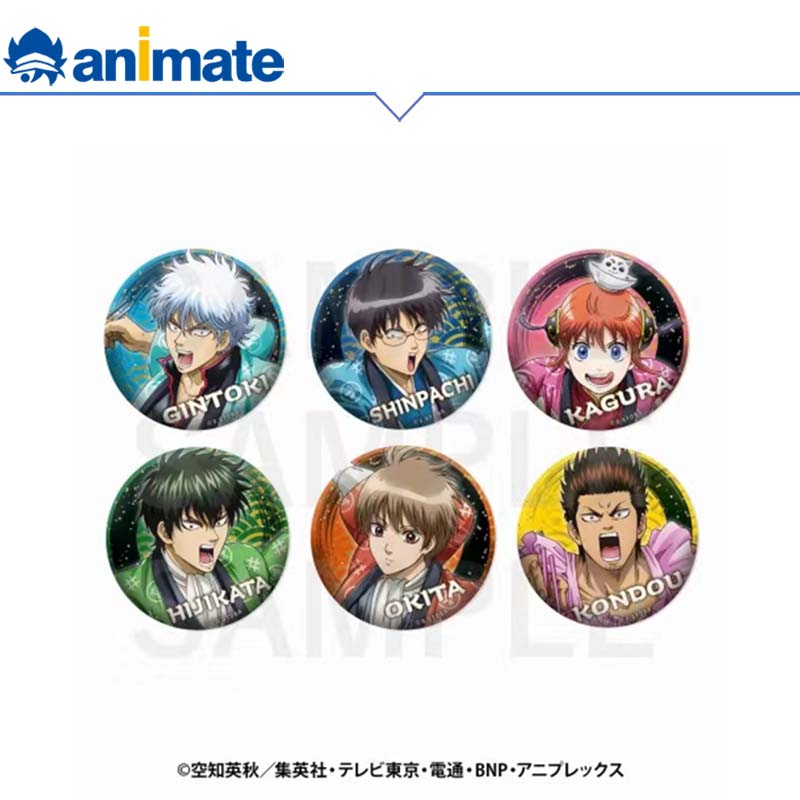 银魂集换式金属光泽徽章盒蛋