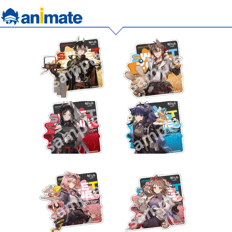 【现货】明日方舟-甜蜜区域系列-流沙亚克力挂件 animate 正版