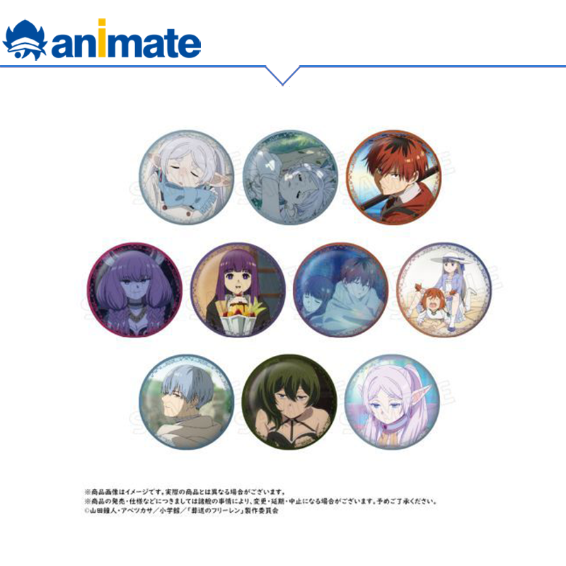 【现货】 葬送的芙莉莲 动画版 集换式徽章盒蛋 vol.1 animate,模玩/动漫/周边/娃圈三坑/桌游,动漫徽章/立牌,淘宝优惠券,粉丝福利购,淘宝优惠卷