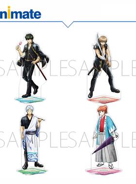 【MOVIC】【现货】银魂 动画版 亚克力立牌 animate授权正版