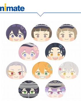 【现货】刀剑乱舞 馒头捏捏玩偶盒蛋 第三弹其一 animate正版