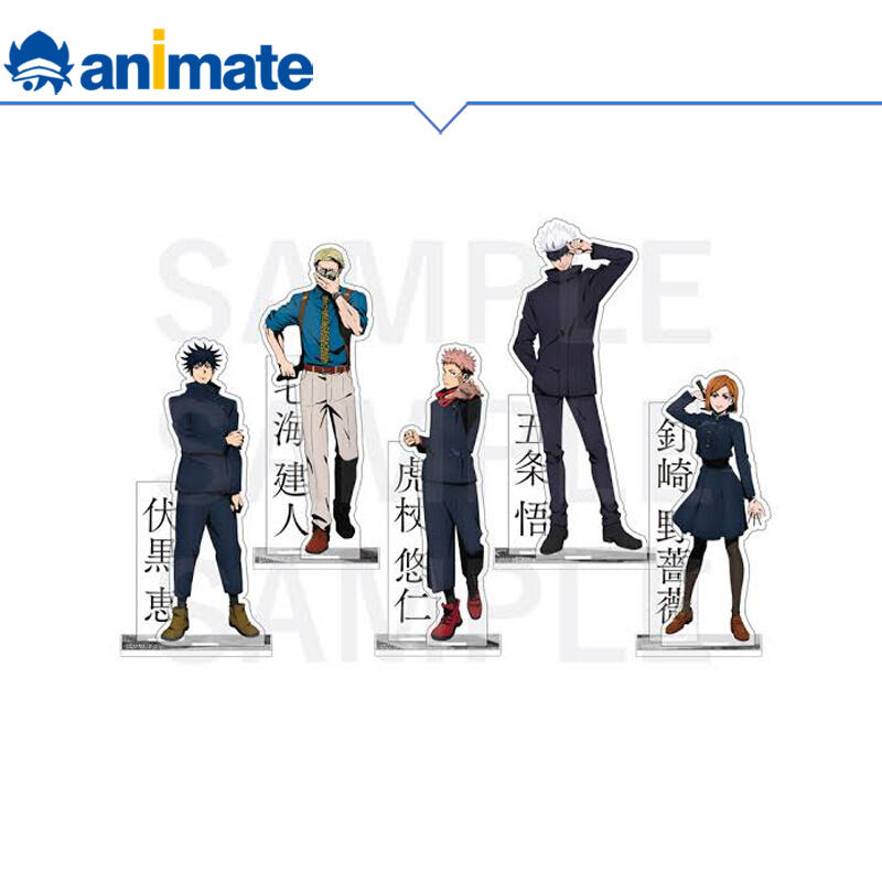 【现货】咒术回战 动画版 东急联动 亚克力立牌 animate正版