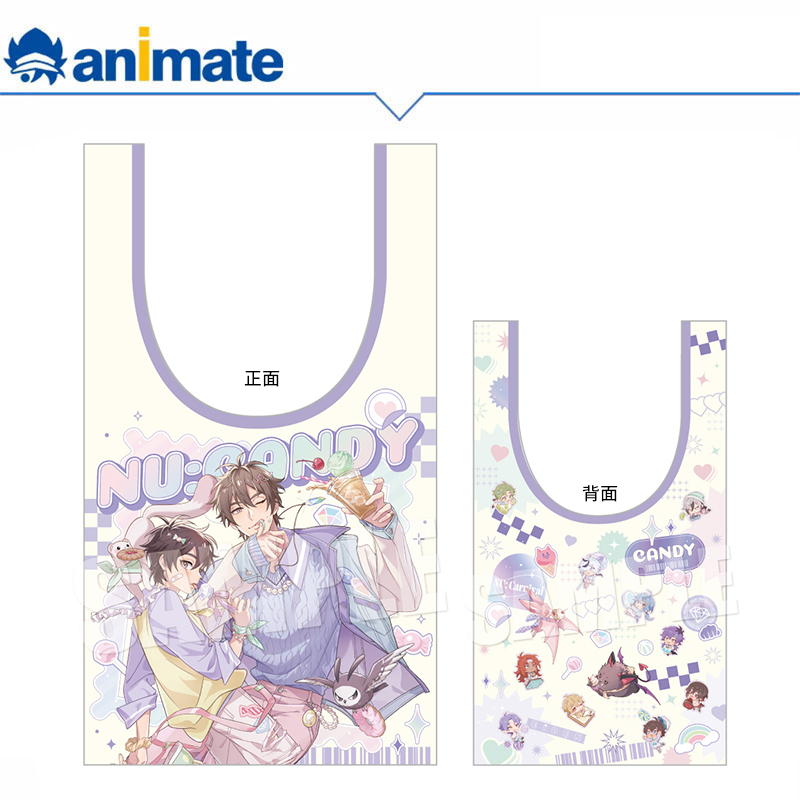 【预约】NU：Carnival AGF2025 环保袋 animate正版授权