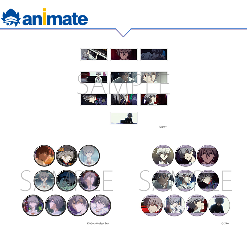 【现货】新世纪福音战士 新剧场版 TV版 角色徽章 亚克力砖盒蛋,模玩/动漫/周边/娃圈三坑/桌游,动漫徽章/立牌,淘宝优惠券,粉丝福利购,淘宝优惠卷