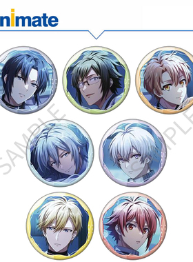 【预约】IDOLiSH7 亚克力立牌 Crz Love animate