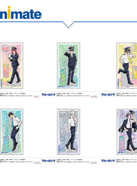 【现货】蓝色监狱 亚克力立牌 animate授权正版