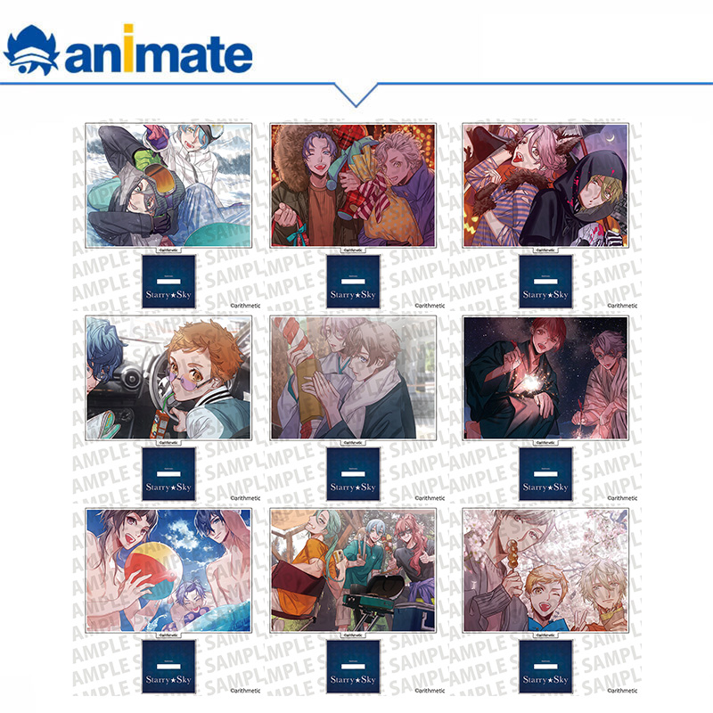【预约】Starry Sky 亚克力立牌 AGF2025 ver. animate正版授权