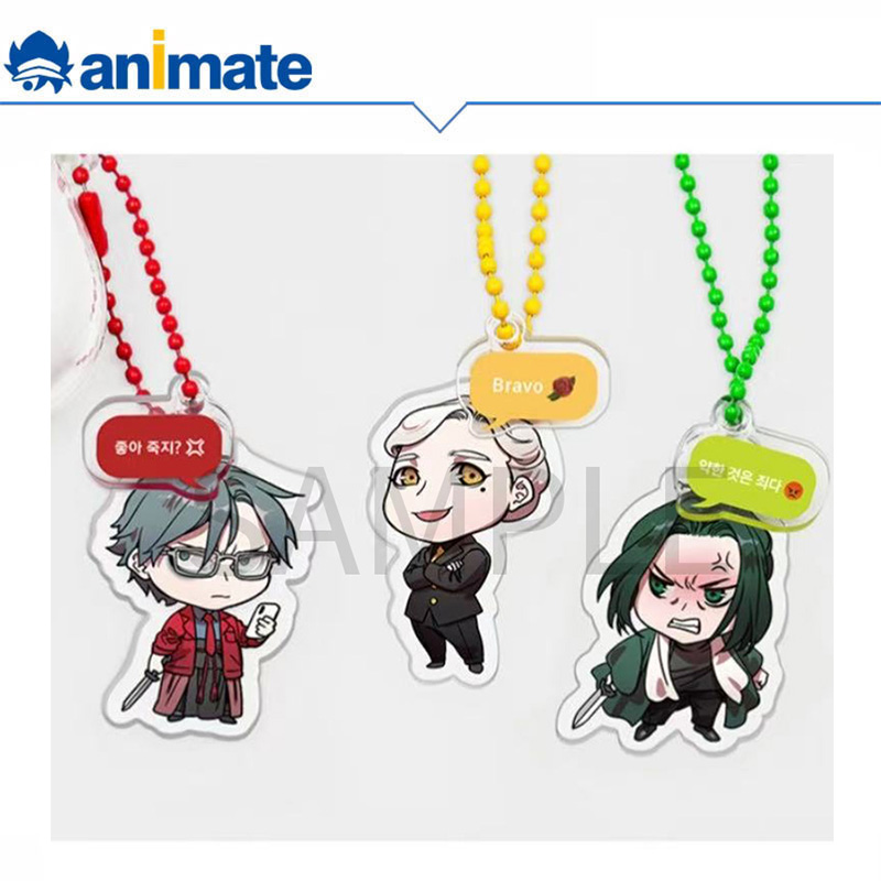 【现货】摩登三国 Q版亚克力挂件 animate正版授权官方周边