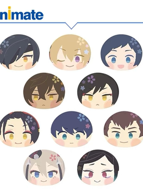 【现货】刀剑乱舞 馒头捏捏玩偶盒蛋 第三弹其二 animate正版