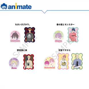 【预约】MIYUKI蜜蜂 贴纸套组 春日暴风雨和怪兽野猫与狼盛气凌人