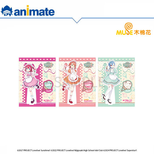 【现货】LoveLive!系列 AiScReam 亚克力立牌 animate正版授权