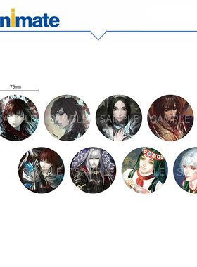 【现货】海市蜃楼之馆 集换式徽章盒蛋 animate正版授权