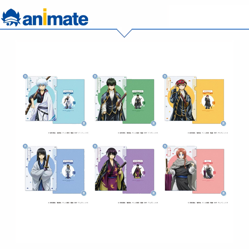 【现货】银魂 A4透明文件夹 变小了ver. animate正版授权