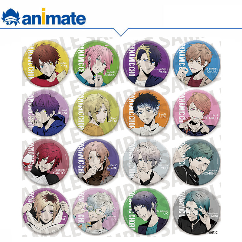 【预约】DYNAMIC CHORD 徽章套组  Spent with U ver.  AGF2025