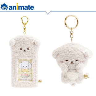 【现货】意志薄弱酱小卡写真钥匙扣无法抵抗诱惑的意志薄弱酱玩偶