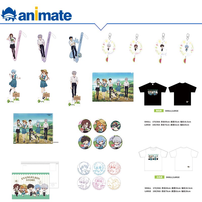 【现货】EVA STORE 上海限定 夏日瓜田系列周边 animate 正版授权图片